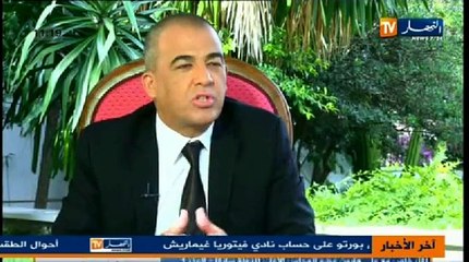 لقاء خاص مع علي هارون عضو المجلس الاعلي للدولة