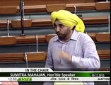 Bhagwant Mann speaks up on Pinky Cat and Fake encounters in Parliament