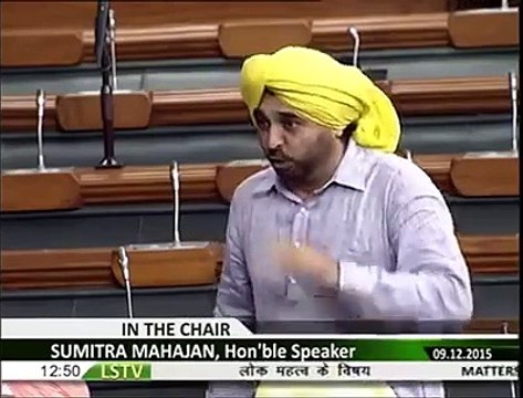 Bhagwant Mann speaks up on Pinky Cat and Fake encounters in Parliament