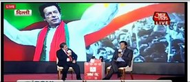Only Imran Has Gutts To Speak About Terrorism By India Infront Of Indian Public