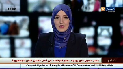 وزارة الدفاع الوطني تستلم 200 سيارة رباعية الدفع