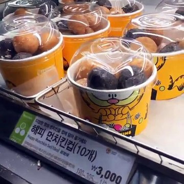 Korean International Airport Food l Food Korean International Airport Food l Best International Airport Food