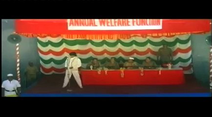 Trinetra Mithun Full Movie