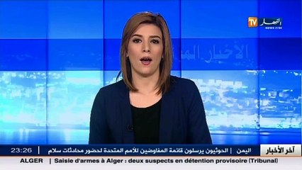 عبد الرحيم.. رغم الاعاقة يبدع ويتفنن في الحصص الاذاعية