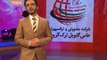 Afghan Star Season 9 Episode 32 (Top 3 Elimination)