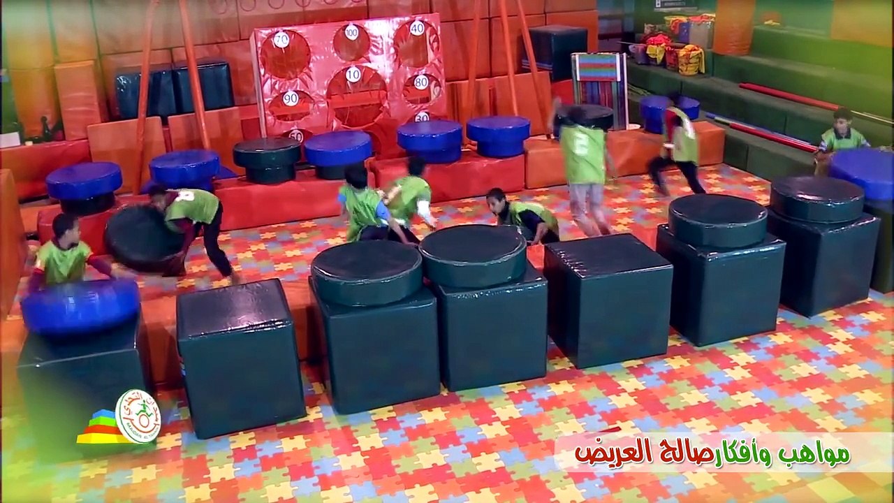 برنامج ميدان التحدي
