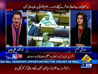 Bebaak - 11th December 2015