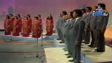 فرقة الإنشاد العراقية - بالعيون سلم