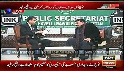 Decisions on Rangers powers being made from Dubai, claims Sheikh Rasheed