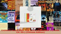 Read  CHINESE MADE EASY FOR KIDS WORKBOOK 2 TRAD CH ED Chinese Edition Ebook Free