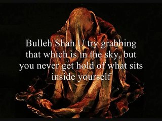 Ghungat Chuk Le Sajnaan گھونگٹ چک لے سجناں