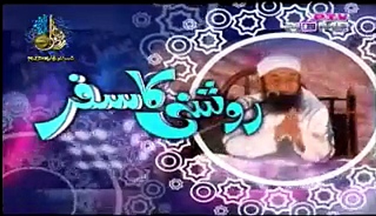 Roshni Ka Safar 12 dec 2015