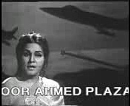 RANG LAYE GA SHAHIDOON KA LAHOO ( Noor Jehan ) by