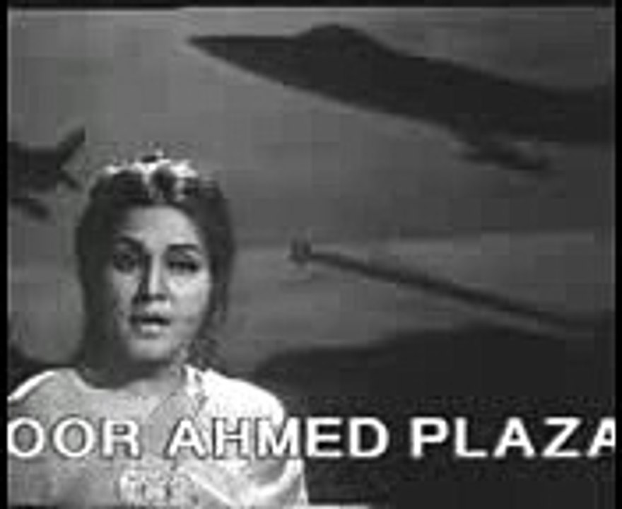 RANG LAYE GA SHAHIDOON KA LAHOO ( Noor Jehan ) by