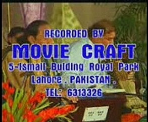 akhiyan sawan laiyan