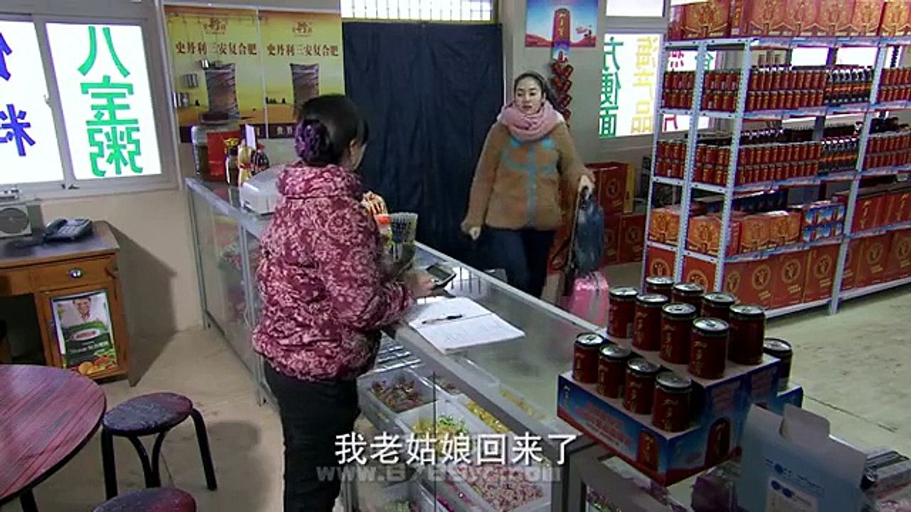 爹妈满院 37