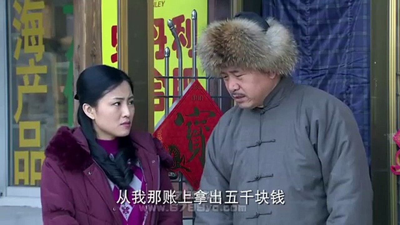 爹妈满院 38