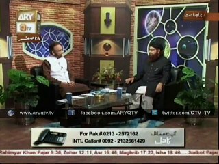 Eid-E-Milad un Nabi. Rabi al-Awwal..Milad-e-Mustafa ., in Quran Hadees