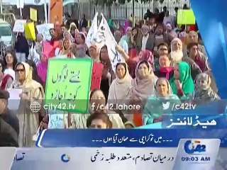News Headlines 09:00am 12th December 2015