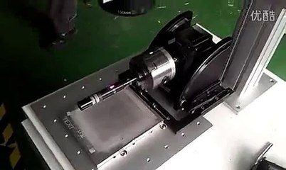 fiber laser marking machine, pipe marking machine