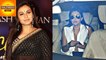 Gauri Khan Visits Rani Mukerji In The Hospital | Bollywood Asia
