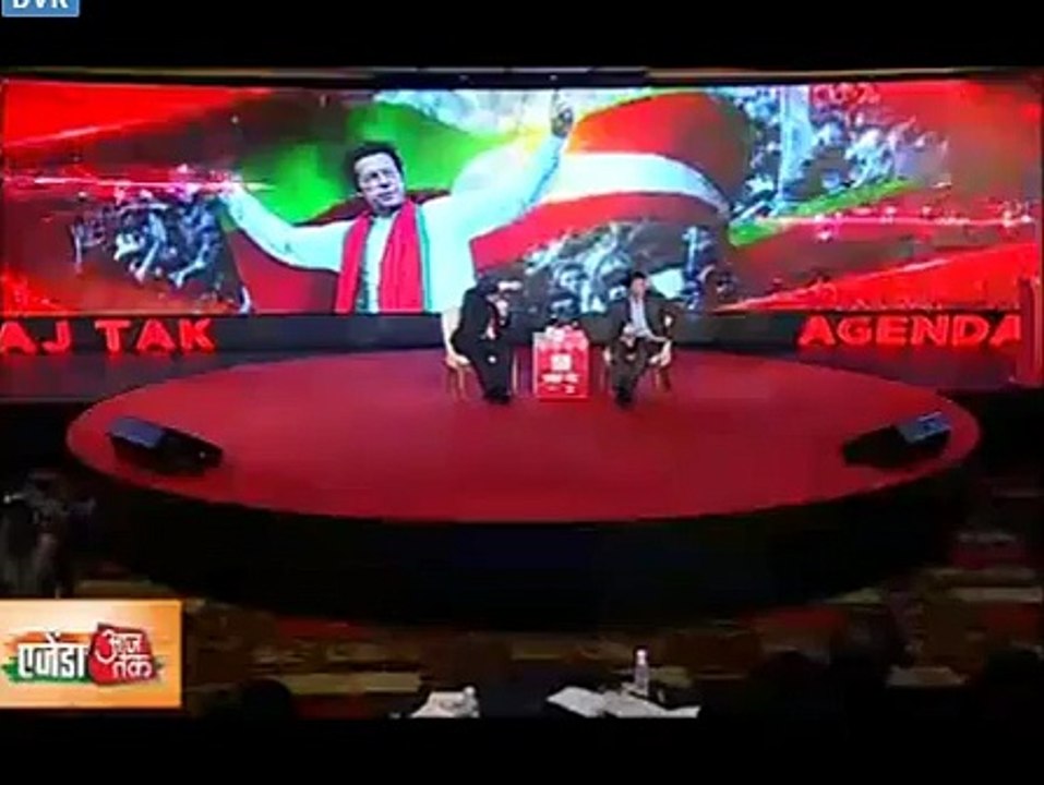 Superb Reply of Imran Khan on Dawood Ibrahim