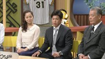 熱血！タイガース党 2015.12.11 梅野隆太郎