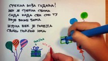 Zemlja Gruva - 2015 - Novogodisnja pesma za decu