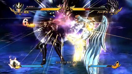 聖闘士星矢SS ハーデス編#9 オルフェ 悲しき鎮魂歌 Sランク攻略