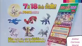 Pokemon XY Episode 74 Preview