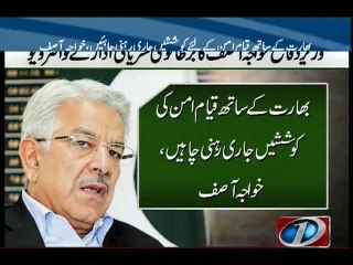 Pakistan will talk to Afghan Taliban for TAPI project security: Khawaja Asif