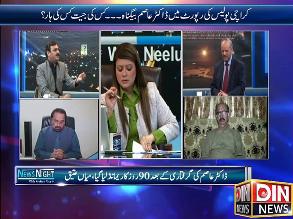 News Night with Neelum Nawab - 11 December 2015