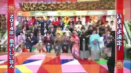 千原ジュニア＆フット後藤　今年一番運のいい芸人を決める！？