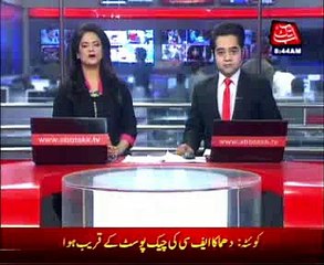 RIYADH : Saudi women to vote in LB election for the first time ever