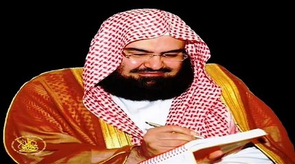 Surah Taha Sheikh Sudais