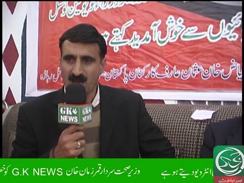 An interview with Sardar Qamaruzaman Khan Minister Health AJK