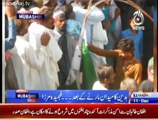 Aaj Rana Mubashir Kay Sath - 11th December 2015