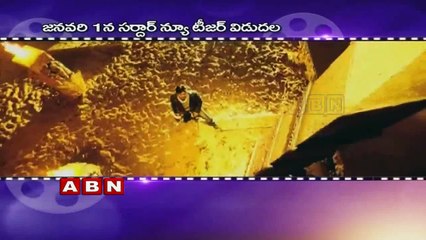 Pawan Kalyan plans a new year gift for fans (12-12-2015)