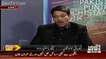 Karachi Ke President Hone Par Faisal Raza Abidi Ne PPP Ke 900 Logon Ke Saath Kia Kiya Tha