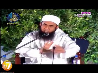 قیامت کے دن سب سے پہلا سوال نہ نماز ہو گا، نہ تبلیغ ہو گی بلکہ۔۔۔ مولانا طارق جمیل