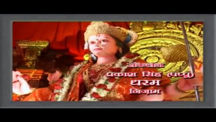 KARTI HAI SAB TU MATA - SINGER SHAHID MALLYA - 2015 SONG