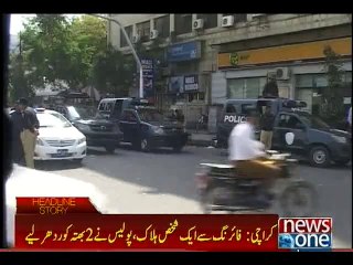 Retired army major shot dead in Karachi