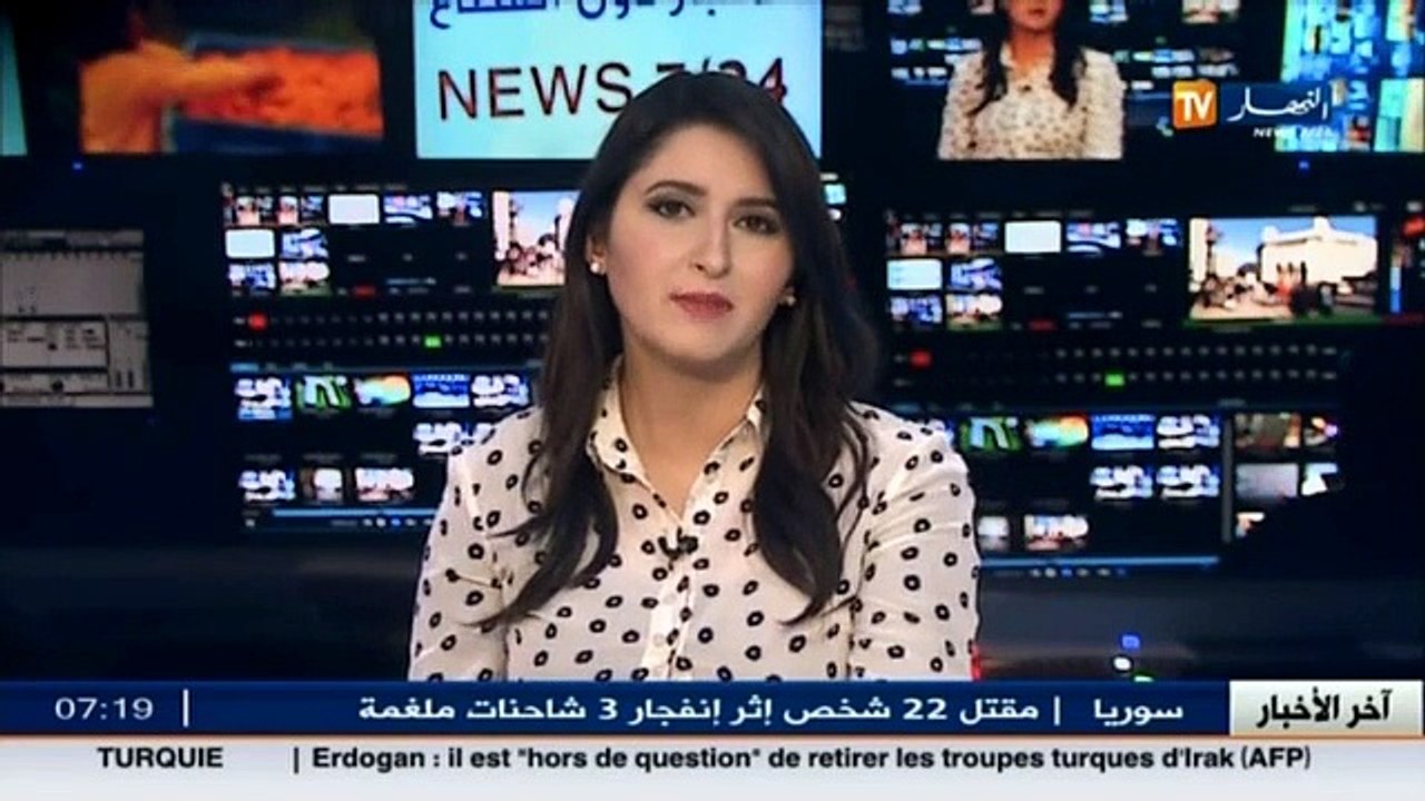 صحة : 30 بالمائة من الجزائريين يعانون من الحصى الكلوي