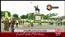 92Seconds – 12 Dec 15 - 92 News HD