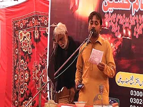 ZAKIR QALIB ABBAS & ZAKIR IMRAN ABBAS TRABIANNUAL MAJLIS 15 SAFAR 2015 AT JAMIL PARK ST NO 7 BAZAR NO 3 FAISALABAD BANI MALIK AFZAL & SH AWIAS0300