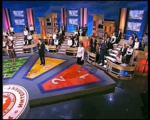 staroetv.su / Умницы и умники (Первый канал, 02.12.2007) 16 сезон, 9 выпуск
