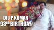 Dilip Kumar Celebrates 93rd BIRTHDAY With Wife Saira Banu