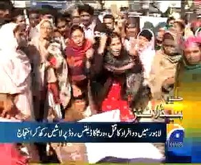 Geo News Headlines - 12 December 2015 - 1200