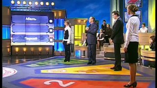 staroetv.su / Умницы и умники (Первый канал, 09.12.2007) 16 сезон, 10 выпуск