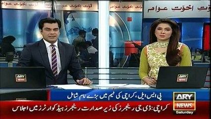 Zaheer Abbas Congratulates Mr Salman Iqbal on Ownership of ARY Karachi PSL Team